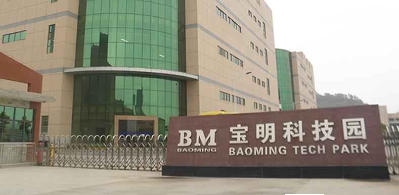 华体会体育官方网站-华体会体育(中国)